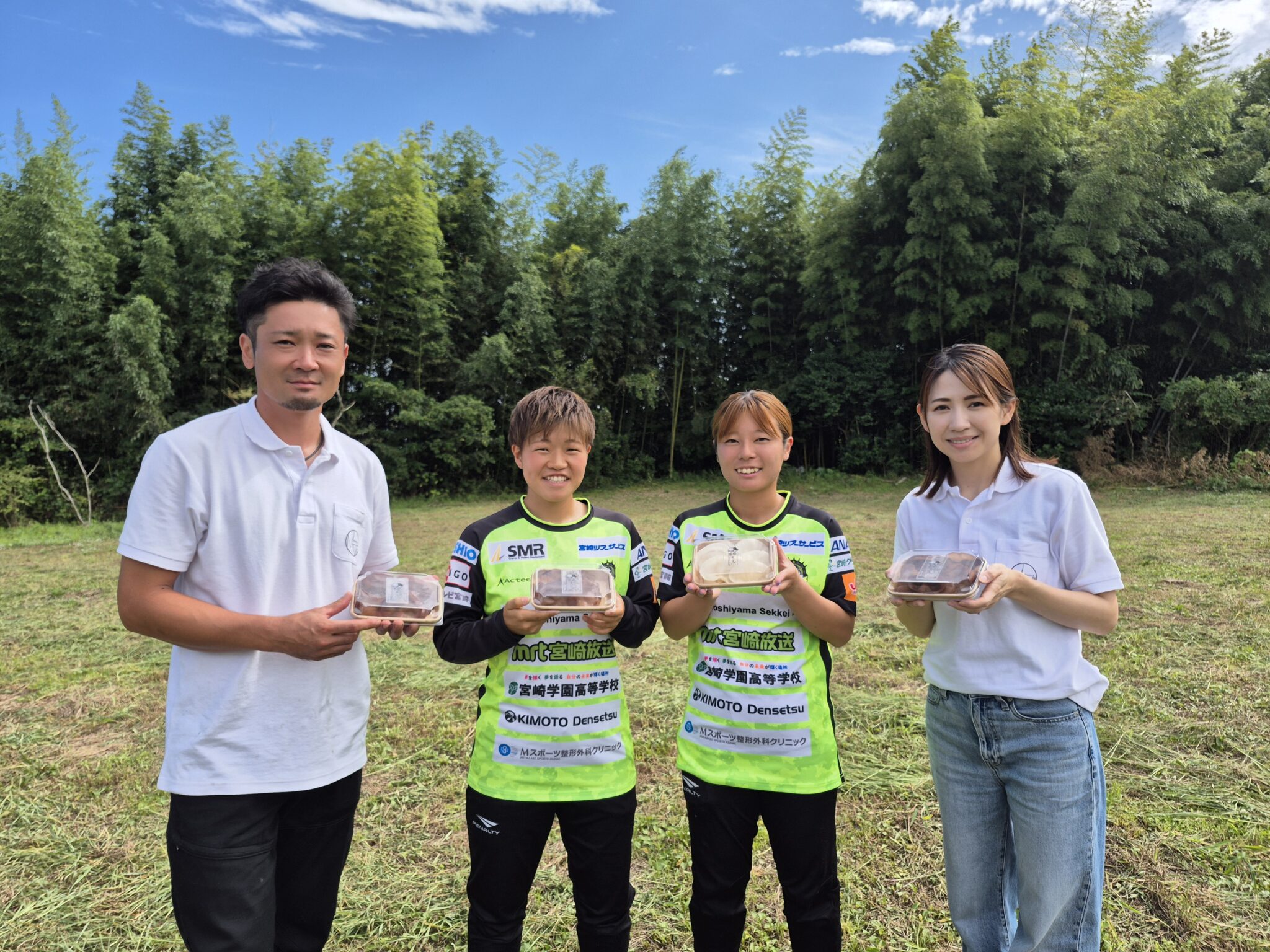 【お知らせ】ヴィアマテラス宮崎様コラボ企画