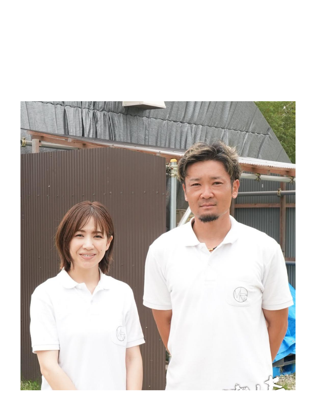 【メディア掲載】こゆ財団様に「きくらげロール・きくらげコロッケ」の誕生ストーリーをご紹介いただきました